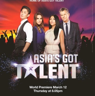Asias Got Talent