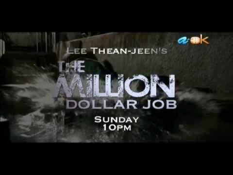 The Million Dollar Job