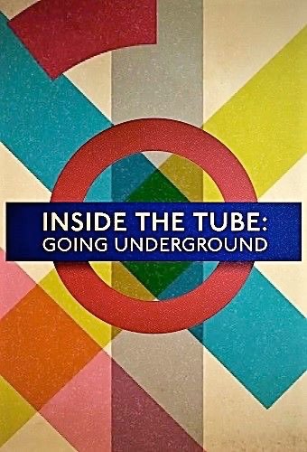 Tube